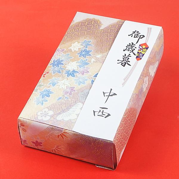 お年賀 ギフト お菓子 プレゼント 送料無料 焼きモンブラン 6個入り お年賀熨斗 対応可 | たちかわ | 04