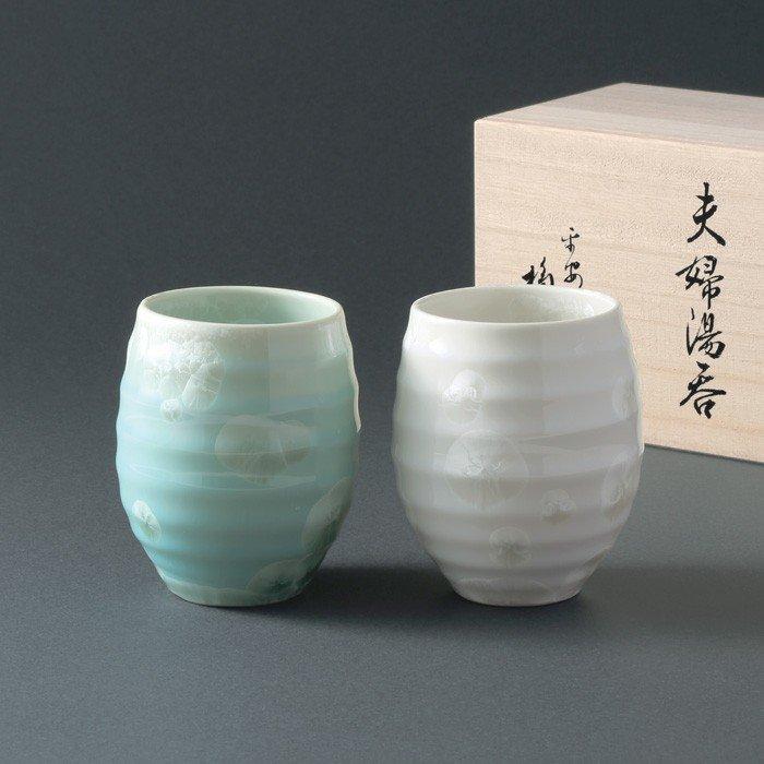 湯呑 たち吉 月華 夫婦湯呑 043 0003 湯呑み ペアセット おしゃれ 送料無料 和食器 贈り物 043 0003 京都たち吉 通販 Yahoo ショッピング