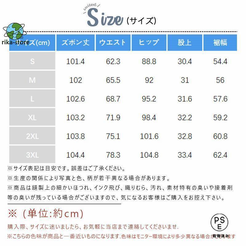 ワイドパンツ レディースコーデュロイ バギーパンツ シンプル ボトムス ストレート 楽ちん お洒落 履きやすい ゆったり リラックス 柔らかい キレイめ｜tachikishop｜06