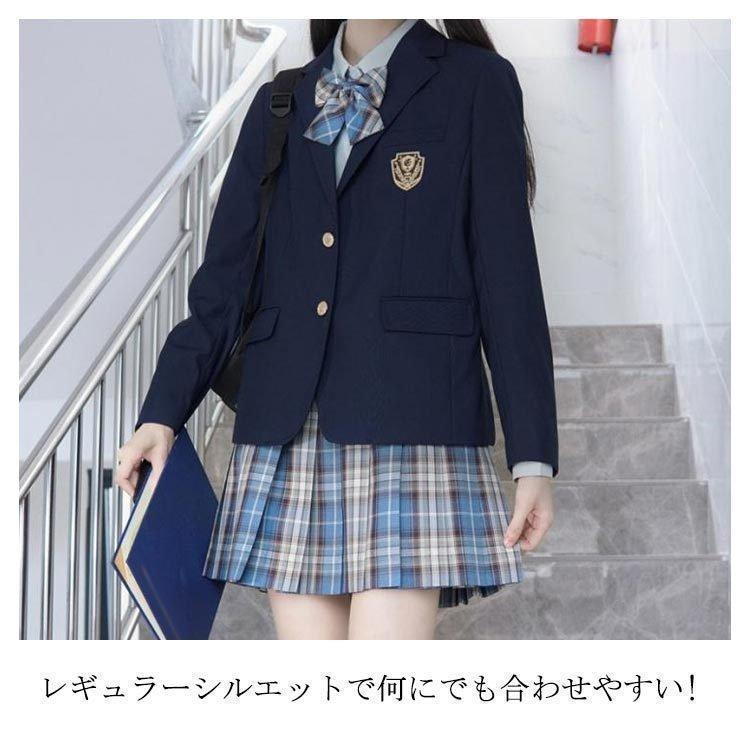 スクールブレザー 制服 ジャケット 学生 中学生 高校生 女子高生 レディース 無地 スクール ブレザー 卒業式 入学式 学生服 制服 黒 紺 春 秋｜tachikishop｜12