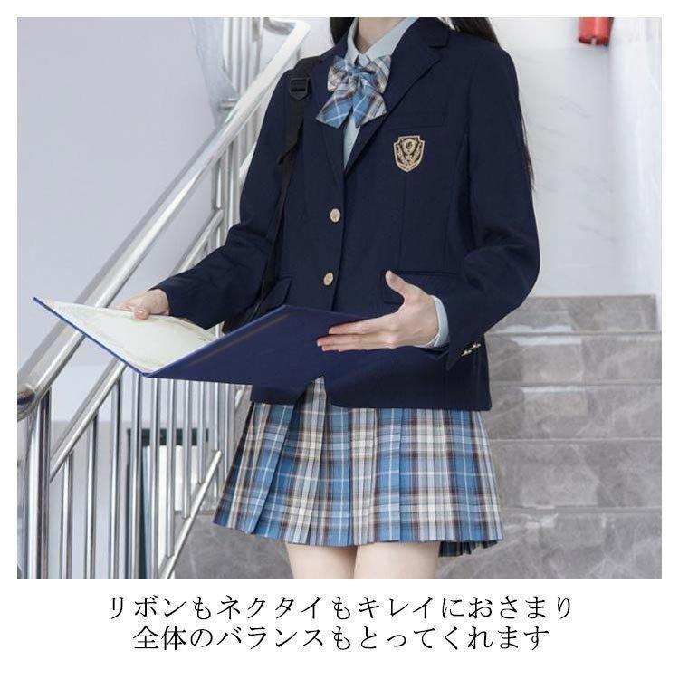 スクールブレザー 制服 ジャケット 学生 中学生 高校生 女子高生 レディース 無地 スクール ブレザー 卒業式 入学式 学生服 制服 黒 紺 春 秋｜tachikishop｜10