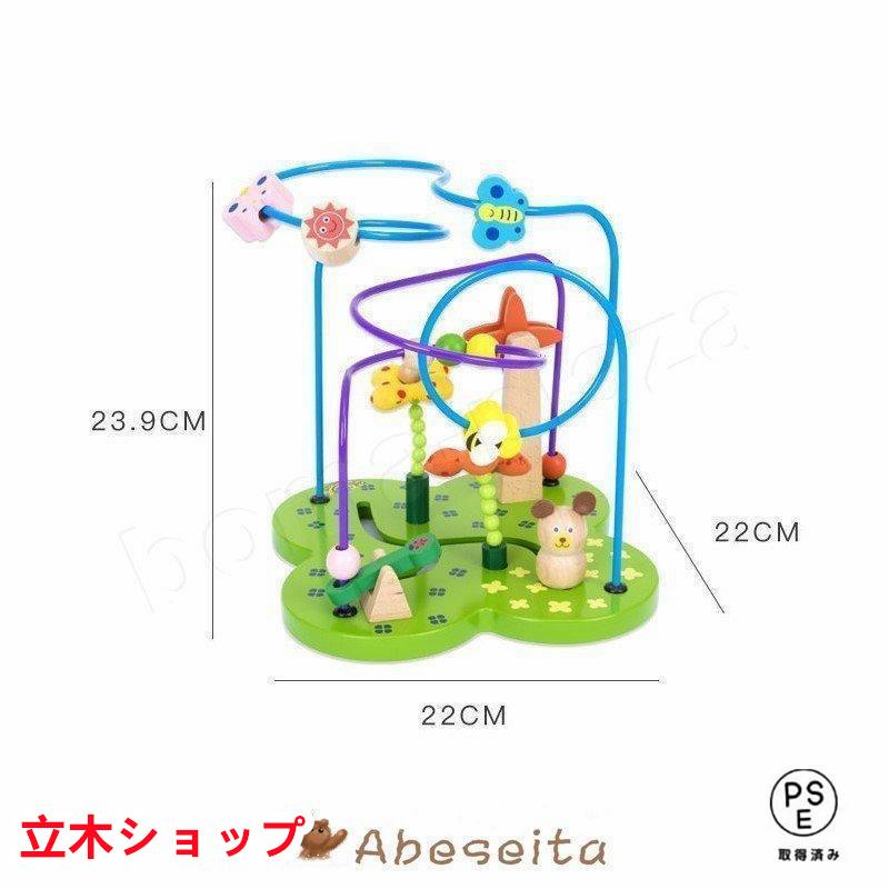 森のあそび箱 おうち時間 木のおもちゃ 型はめ パズル 森の遊び箱 知育玩具 1歳 2歳 楽器 木琴 おもちゃ ルーピング｜tachikishop｜08