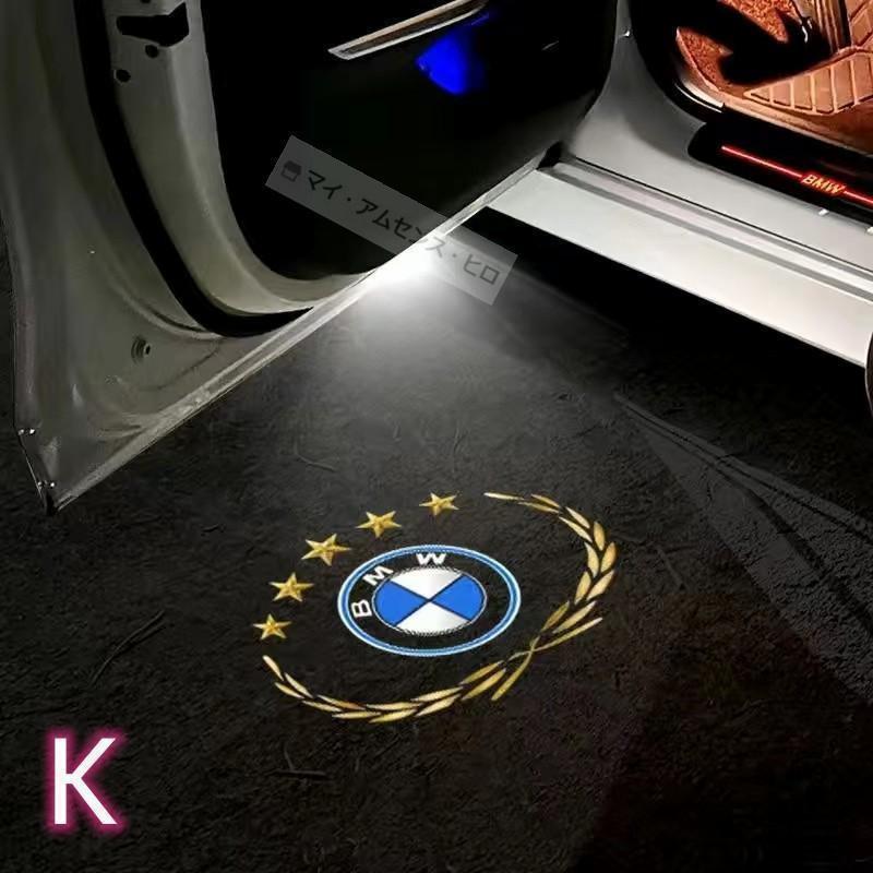 BMW LED HD ハイビジョン ロゴ プロジェクター ドア カーテシランプ シリーズ 純正交換 M Performans M1M2M3M4M5M6 X1X2X3X4X5X6X7｜tachikishop｜12