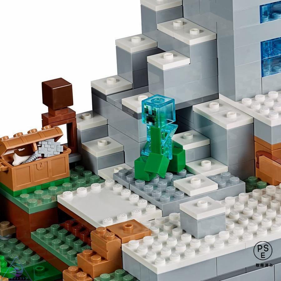 マインクラフト 山の洞窟 大人気ミニフィグ レゴ互換品 豪華セット マイクラ ブロック Minecraft ザ・マウンテン洞窟 プレゼント レゴ互換 2688+PCS｜tachikishop｜04