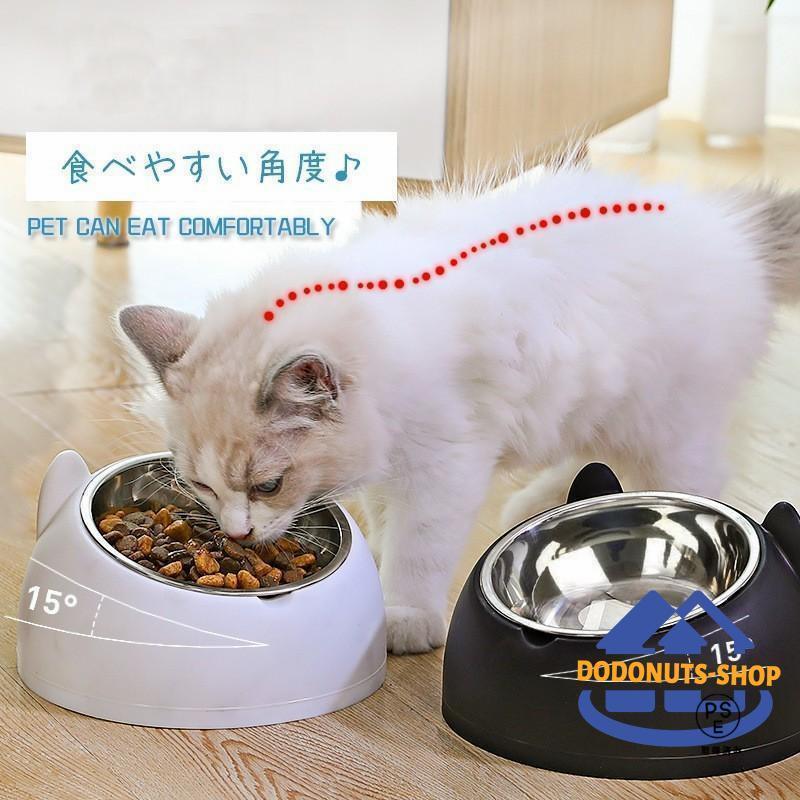 食器 ペット用 犬用 猫用 フードボウル ウォーターボウル えさ皿 餌皿 餌入れ 水入れ 食べやすい 傾斜 可愛い ネコモチーフ｜tachikishop｜02