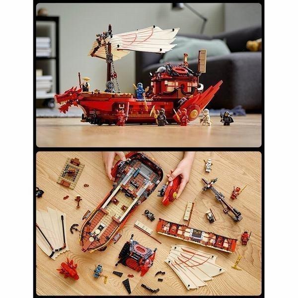 LEGOレゴ互換品 ニンジャゴー 空中戦艦バウンティ号 忍者 ミニフィグ付き 知育玩具 趣味 おもちゃ 子供 5歳6歳7歳8歳 誕生日 お祝い クリスマス プレゼント｜tachikishop｜04
