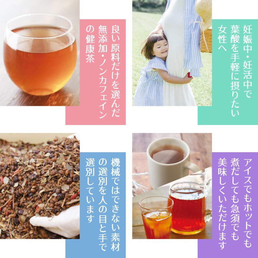 凛茶 マタニティ 150g 5g 30包 妊婦さんのカラダを考えた美味しいお茶 Rintyam150 たちまち家 通販 Yahoo ショッピング