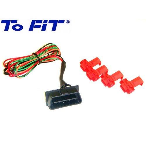 Obd2コネクター Obd Iiアダプター 汎用タイプ Canbus車用 シガーソケットのない車から１２ボルト電源 常時電 A B003gakp2o 0813 たっくスーパー 通販 Yahoo ショッピング