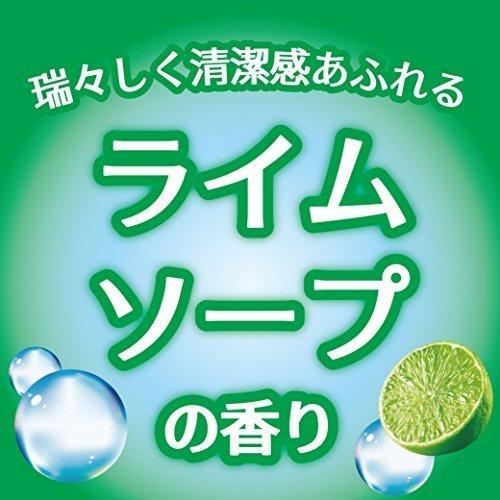 ゴンゴンアロマ 衣類の防虫剤 洋服ダンス用 4個入 ライムソープの香り 1年防虫 防カビ ダニよけ ついに再販開始
