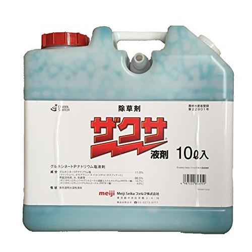 Meiji Seika ファルマ ザクサ液剤 10L