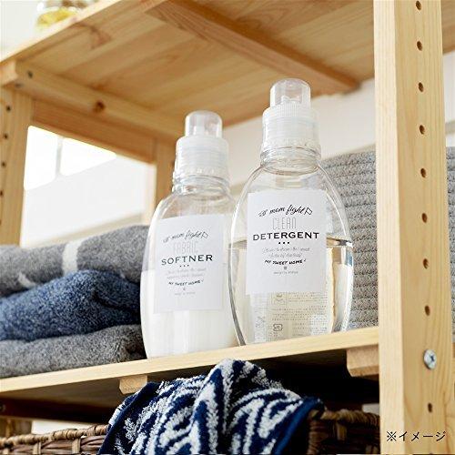 結婚祝い 詰替ボトル 衣料洗剤 柔軟剤用 600ml 柔軟剤 Www Fattoriabacio Com