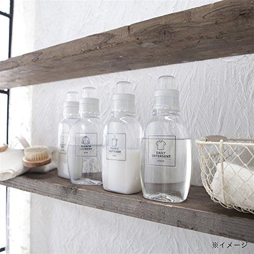 結婚祝い 詰替ボトル 衣料洗剤 柔軟剤用 600ml 柔軟剤 Www Fattoriabacio Com
