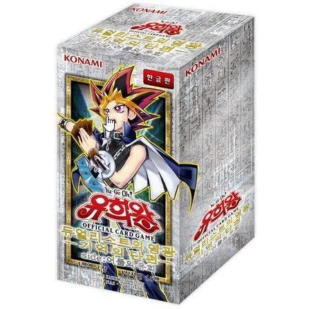 韓国版 遊戯王 決闘者の栄光 記憶の断片 Side 闇遊戯 Box オルゴールメリー モービル