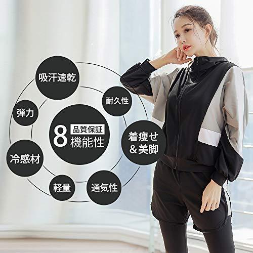 日本限定モデル ヨガウェア レディース スポーツウェア Genfien ゲフィエン トレーニングウェア 5点セッ 上下 ランニングウェア ジャージ スウェット上下セット Www Fattoriabacio Com