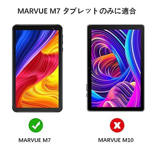 Marvue タブレットm7 専用ケース 7インチ 360度回転の折り畳スタンド 耐衝撃 落とす保護 ケース 調節可能 柔ら A B099whhpz1 たっくスーパー 通販 Yahoo ショッピング
