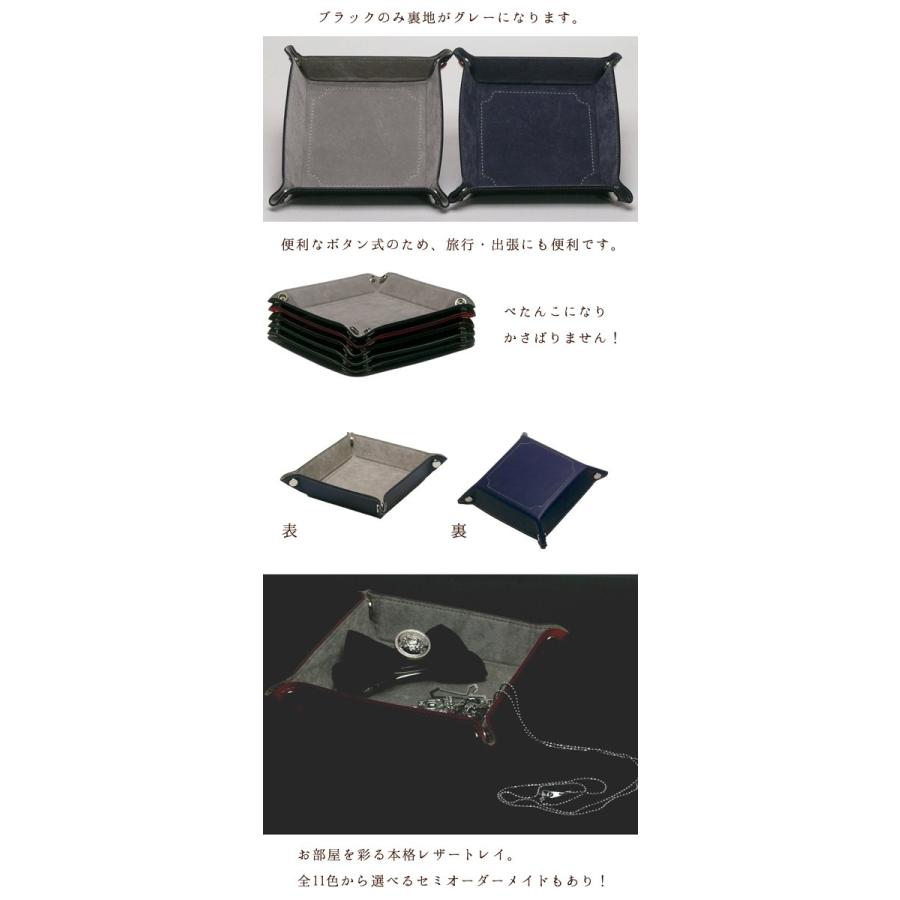 【最終値下げ・未開封】三代目　アクセサリートレイ 最終値下げ・未開封】三代目 アクセサリートレイ - メルカリ