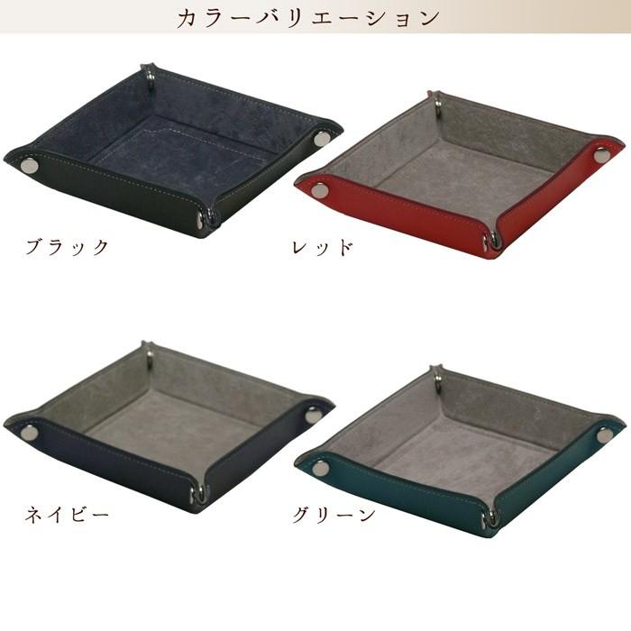 王一博 肖戦 あわ アクセサリートレイ 2点セット　8062確認用 BX様専用です❣️王一博 肖戦 博君一肖 あわ アクセサリートレイ