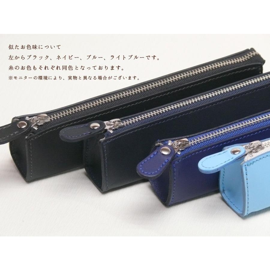 革 ペンケース : タッククラフト Yahoo!店 - 通販 - Yahoo!ショッピング
