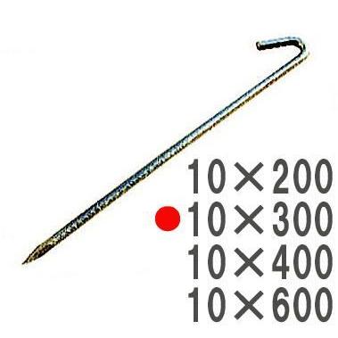 ユニクロロープ止め　10本 ユニクロ 異形ロープ止め 丸型 10本入 13x600mm