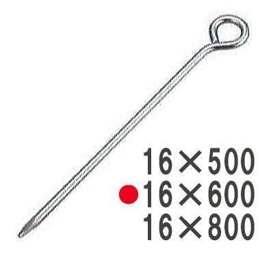 ユニクロロープ止め　10本 ユニクロ 異形ロープ止め 丸型 10本入 13x600mm