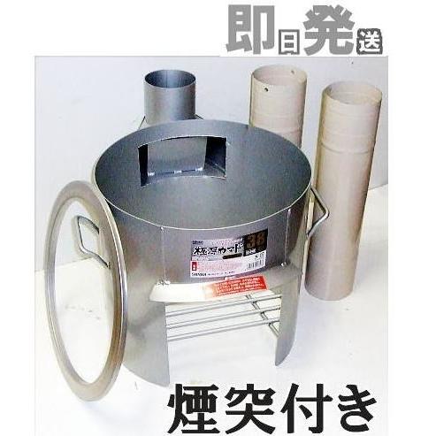 nekodango煙突セット nekodango煙突セット 二重煙突 - ノザキ産業 オンラインショップ