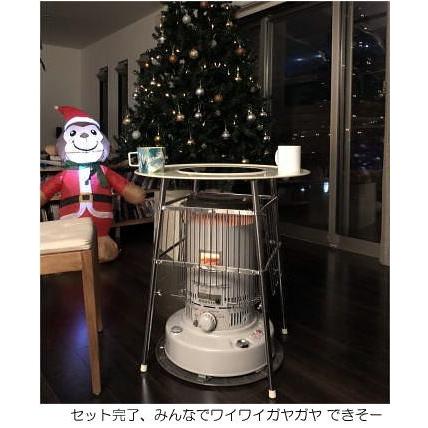 アラジン (即出荷) 丸型ストーブガード デラックス 丸型(対流式 アラジン (即出荷) 丸型ストーブガード デラックス 丸型(対流式