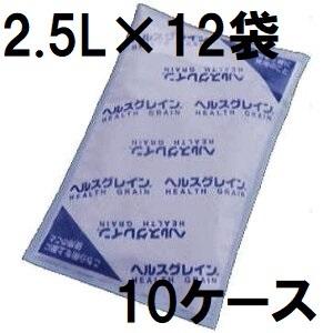 (10ケース特価)　床下乾燥　ヘルスグレイン　12袋　(20kg)×10ケース　(法人　床下調湿剤　2.5L　営業所引取り　沖縄・離島選択)