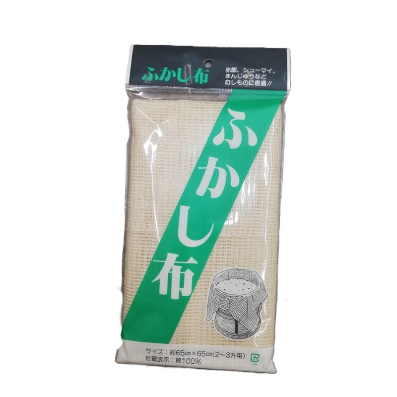 特選品 お徳6点セット) 煙突付き 極厚かまど 38型 OS-0659 羽釜26cm