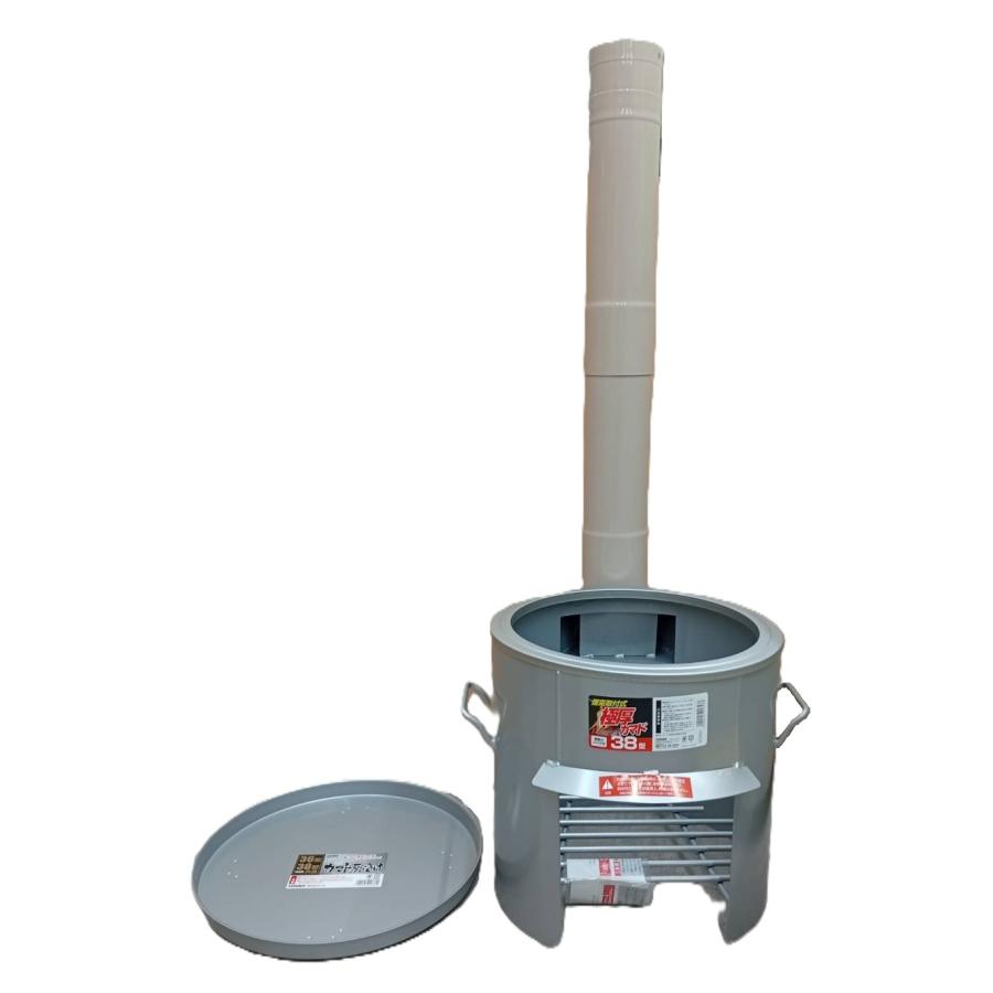 SANKA (3点セット 煙突と灰受け皿付き) 煙突付き 極厚かまど 38型 OS