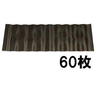 2026年5月頃入荷予定(60枚セット特価) アゼ板 規格1240 畦板 1200mm
