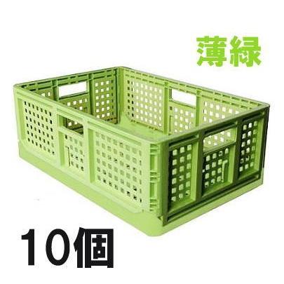 欠品中 納期未定）(10個セット特価) 日本製 AZ カラー折りたたみ