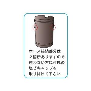 AZ雨水タンクII 雨水タンク2 185L 径580mm×高さ835mm 茶色 日本製 安全