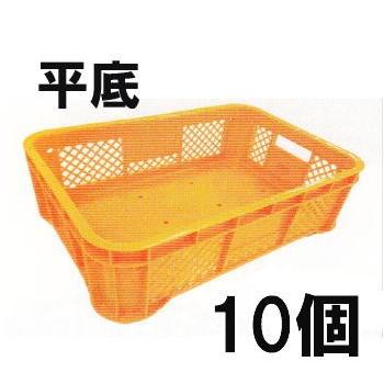 中古 採集コンテナ オレンジ色 平底12個 長方形 W520×D365×H305 中古 採集コンテナ オレンジ色 平底12個 長方形 W520×D365×H305