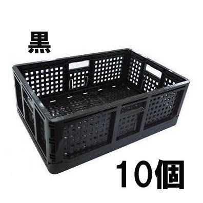 ANA（全日空）オリジナル折りたたみコンテナー ブラック（黒） 新品 ANAオリジナル】折りたたみコンテナー ANA FOLDABLE CONTAINER