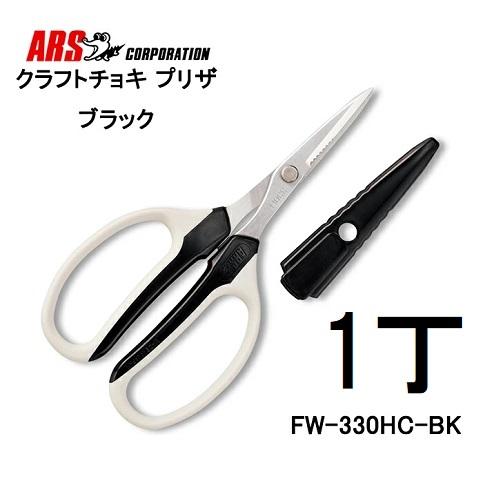 クラフト・布製品 yuchika クラフト・布製品 yuchika クラフト・布製品
