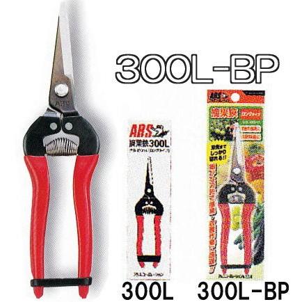 高橋光学製造、アルス販売　アルゼン ARSEN　市場では見かけない珍品！ですから 高橋光学製造、アルス販売 アルゼン ARSEN 市場では見かけない