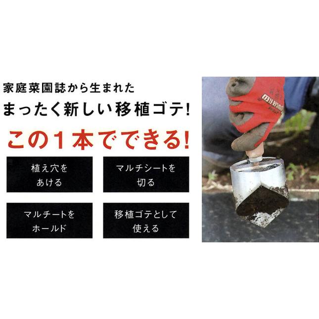 たまでぃあなのすけ専用 Amazon | 三井住友金属 防蝕亜鉛 ジンク アノード ボート 船