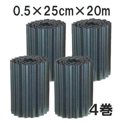 畦畦シート 4本1ケース