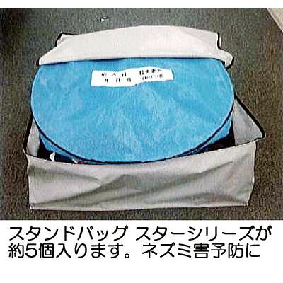 欠品中・次回10月入荷予定）(法人or西濃運輸営業所引取り 送料無料