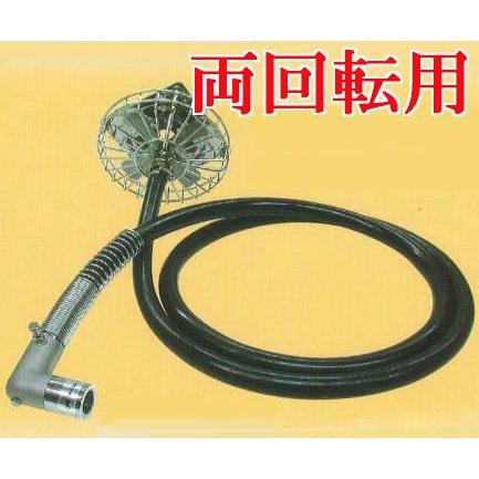 フレンド商会善福寺店オリジナル レオパード