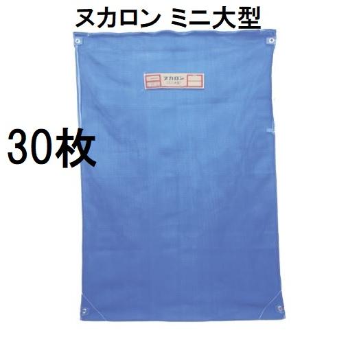 モグワン1.8ｷﾛ　2袋 モグワン×2【1.8kg】 【公式通販】