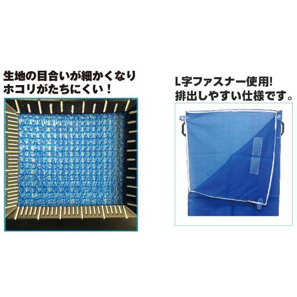 国際モミガラかまど ぬかくど 未使用品 ケース特価50枚セット 法人or西濃運輸営業所引取り) もみがら袋