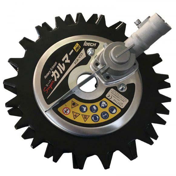 ワイド刃仕様) スーパーカルマーPRO ASK-V28 IDECH アイデック