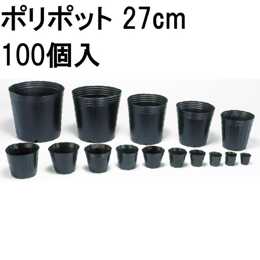 midcntury　中国均容　40年くらいの鉢です。 ♯154 鉢 48cm 中国宜興 盆器 盆栽 植木