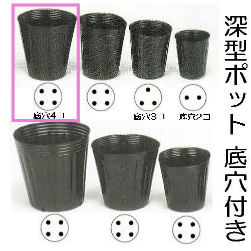 徳用1200個入) ポリポット ポリ鉢 深型ポット 12cm 深鉢 黒 120 高さ  