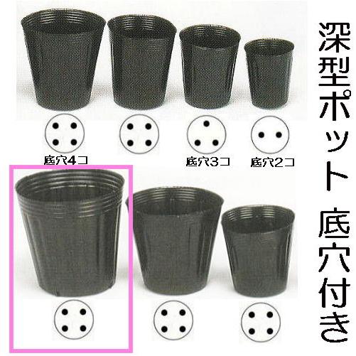 中部農材 (徳用600個入) ポリポット ポリ鉢 深型ポット 18cm 深