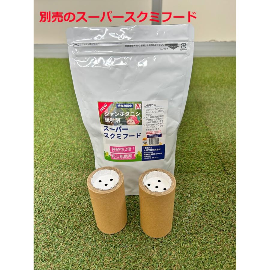 yukiジャンク　部品取り用　USパップテント yuki様専用ジャンク 部品取り用 USパップテント - メルカリ