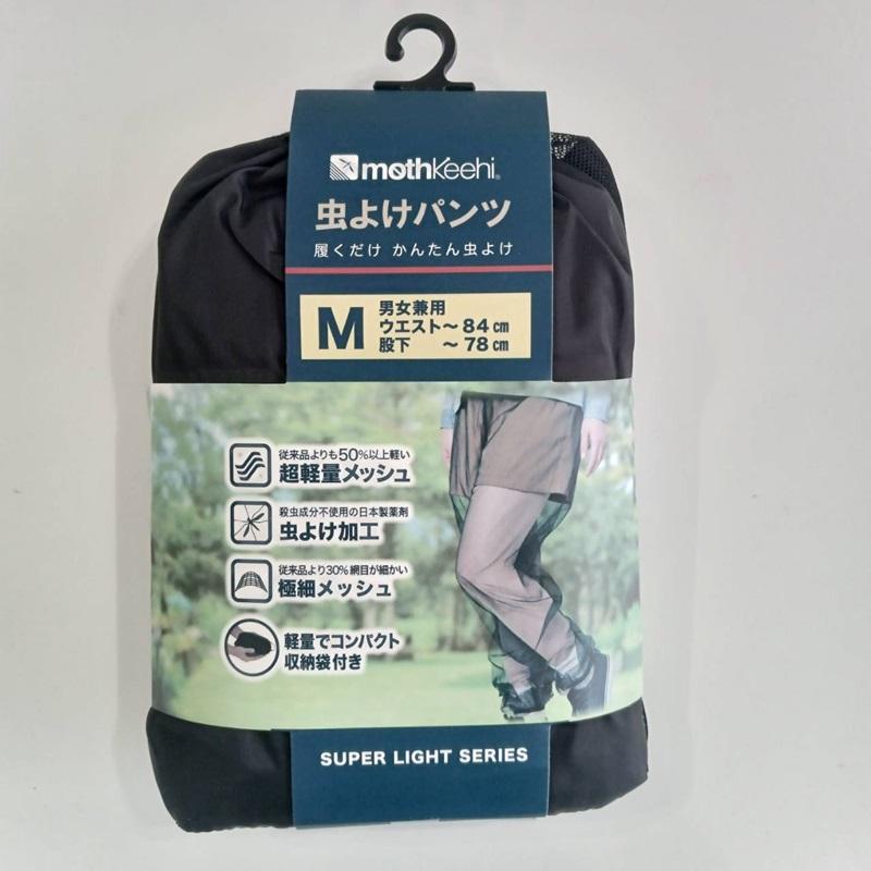 enokiさま専用 2024 Ninja ZX-25R 適合製品情報 | TRICK STAR 製品 | TRICK