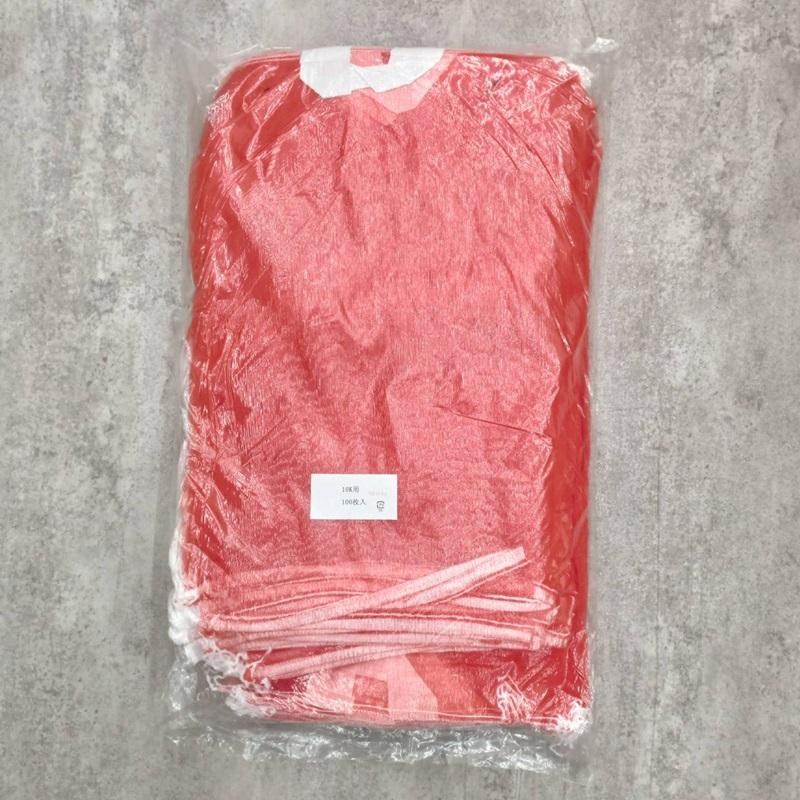 玉ねぎ皮　　10㌔2万円より　▲▲1000円引き 楽天市場】スーパーセール（たまねぎ｜野菜・きのこ）：食品の通販