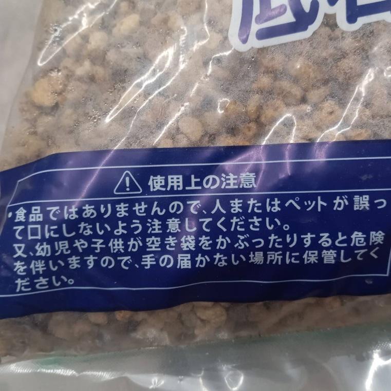 ボラ土 小粒 18L (底石 軽石 日向土 ひゅうが土) (zs22) : ザ
